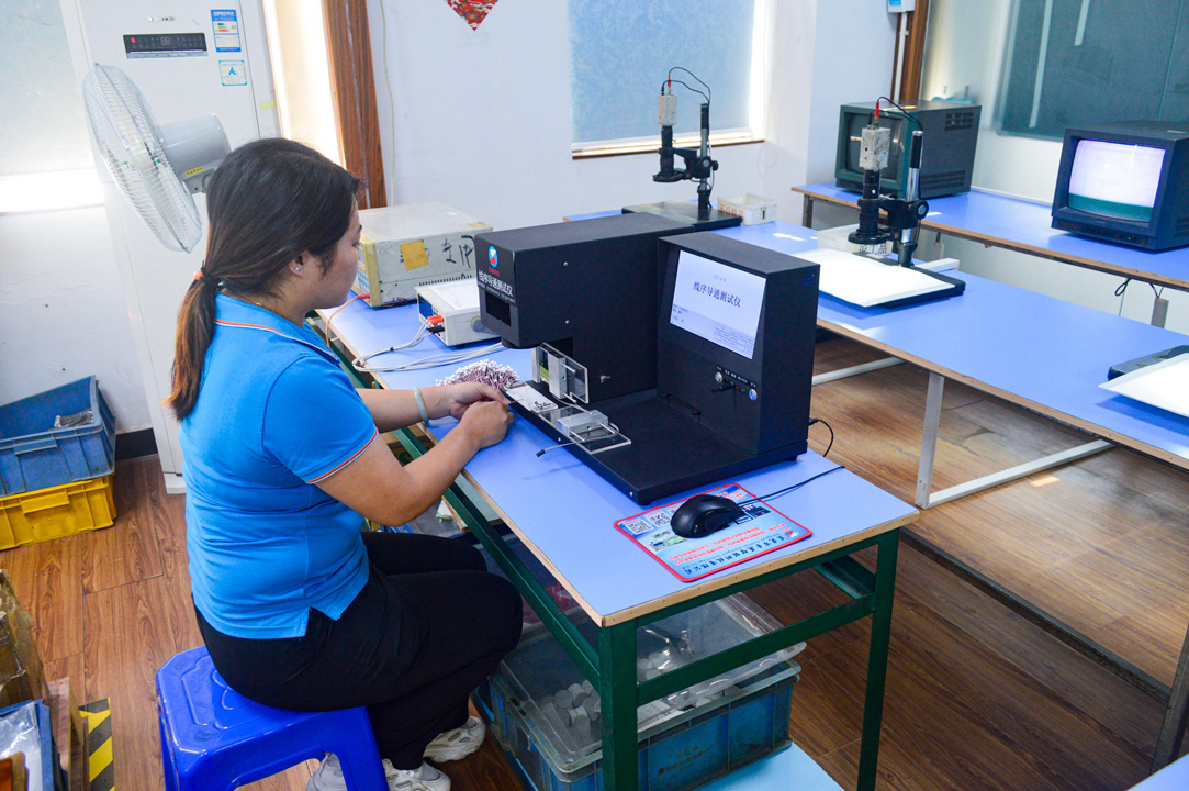 生產(chǎn)車(chē)間